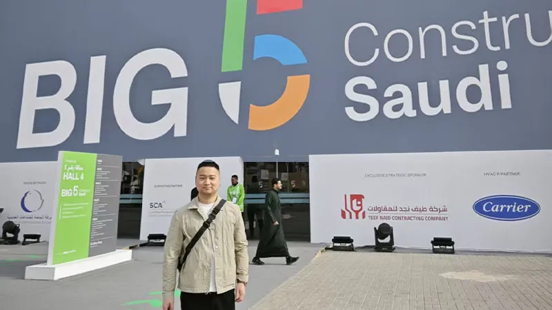 Exposition Big Five de Dubaï 2024 (BIG5)