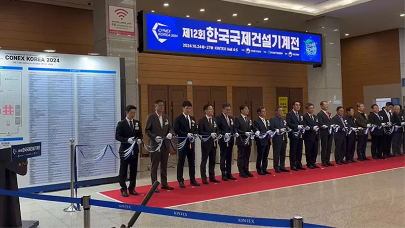 Salon de la machinerie de construction de Séoul 2024 (Conex Korea)