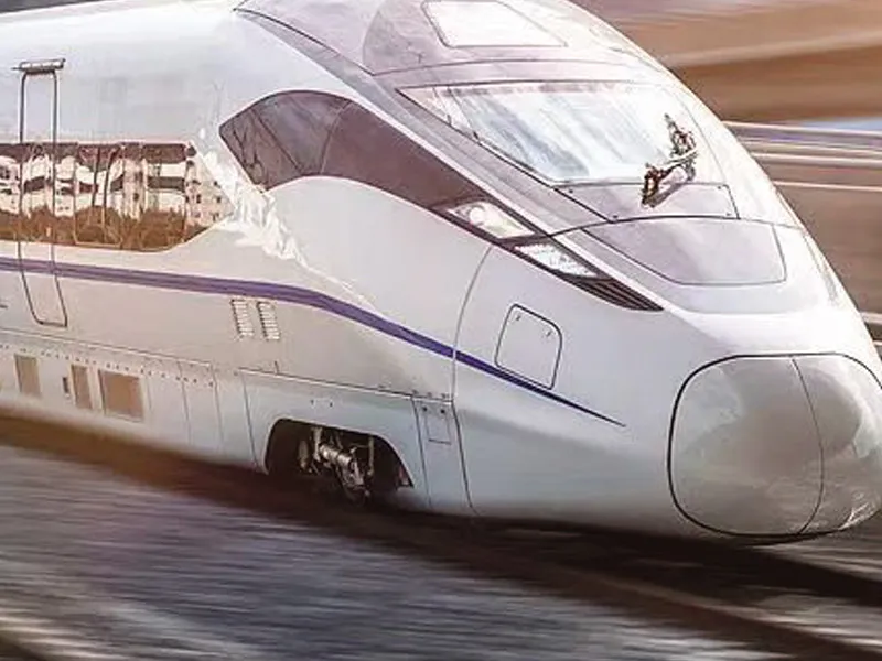 Projet de la ligne ferroviaire à grande vitesse Pékin-Shanghai