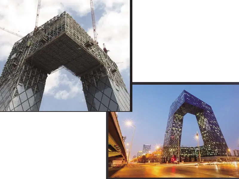 Projet de construction du siège de la CCTV