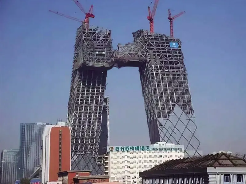 Projet de construction du siège de la CCTV
