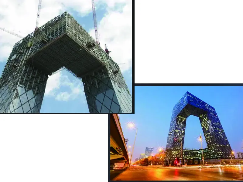 Bâtiment CCTV