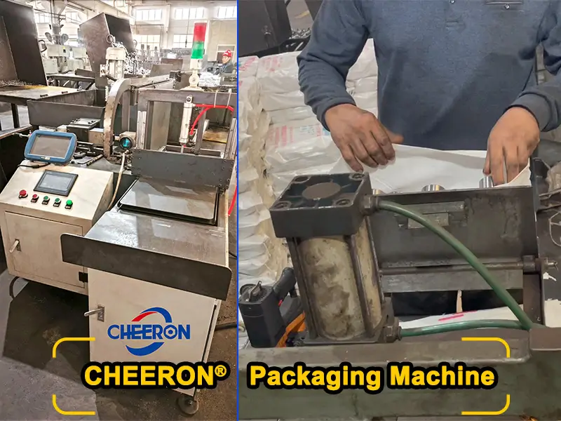 cheeron-packaging-machine.webp